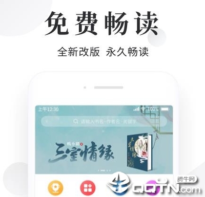 亚搏体育官网app下载